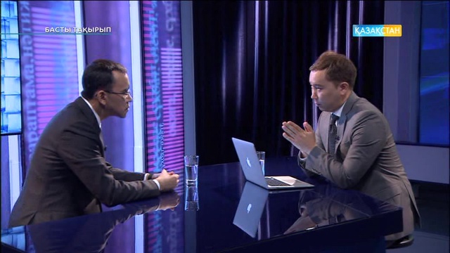 Басты тақырып - ҚР Парламент Мәжілісінің депутаты Мәулен Әшімбаев (Толық нұсқа)