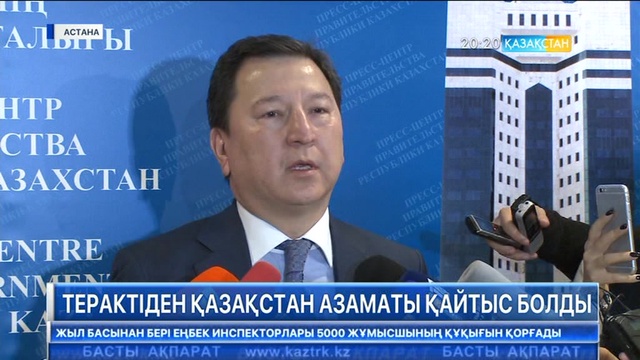 Наталья Лановенко:  Максим Арышев менің ең сүйікті оқушым еді