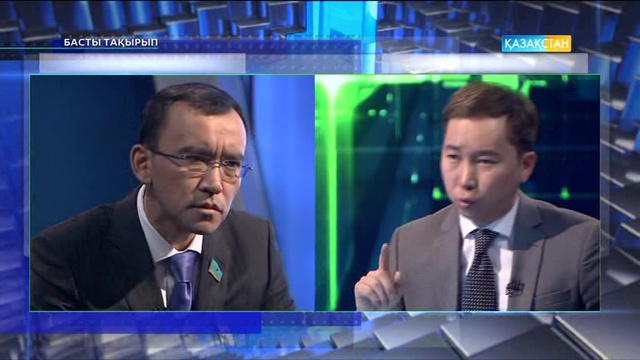 Каспийдің қанша пайызы қазаққа тиесілі?