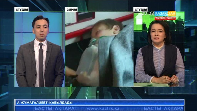 Сирия дағдарысы мәселесі Брюссельде де талқыланып жатыр