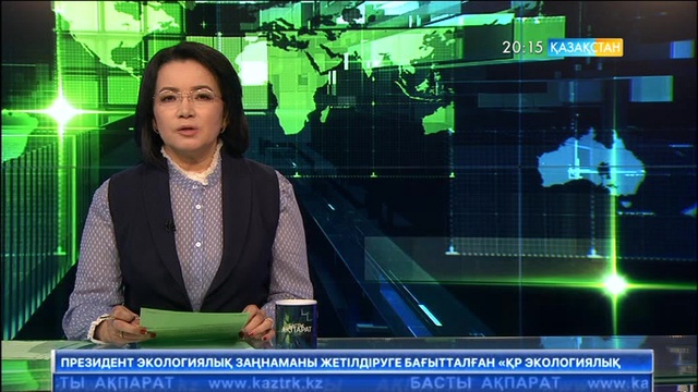 Қостанай облысында «Нұрлы жер» бағдарламасы аясында 300-ге жуық тұрғын үй бой көтереді