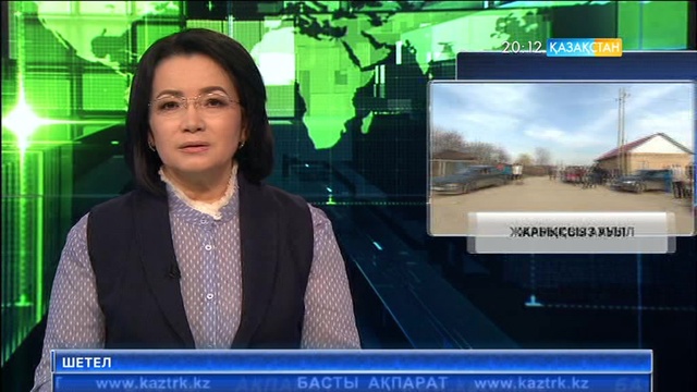 Алматы облысының Іле ауданына қарасты «Содружества» саяжайының тұрғындары алты айдан бері жарықсыз отыр