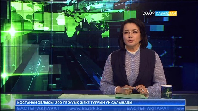 Электр тарифінің бағасын арзандату керек