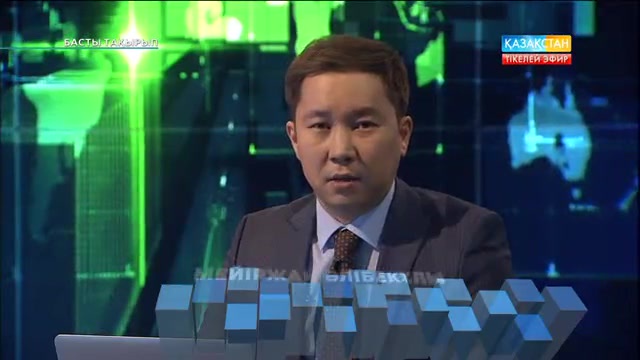 Жандос Тұяқов: Қандайда бір заңға өзгеріс енгізудің алдында депутаттар халықтың ой-пікірін білу қажет