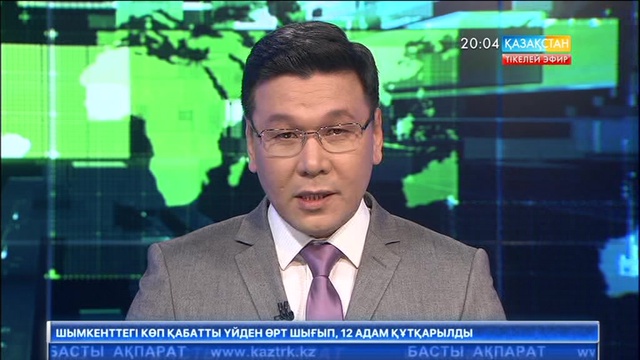 Кәрім Мәсімов ҚХР-ның қоғамдық қауіпсіздік министрі Го Шэнкуньмен кездесті