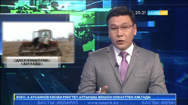 Оңтүстіктегі шаруалар маусымдық дала жұмыстарына  қызу кірісті