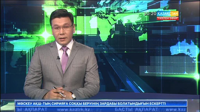 Биыл көктемгі егіс науқанына 60 млрд. теңге бөлінді