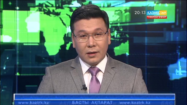 Кедендік рәсімдер жеңілдетілді