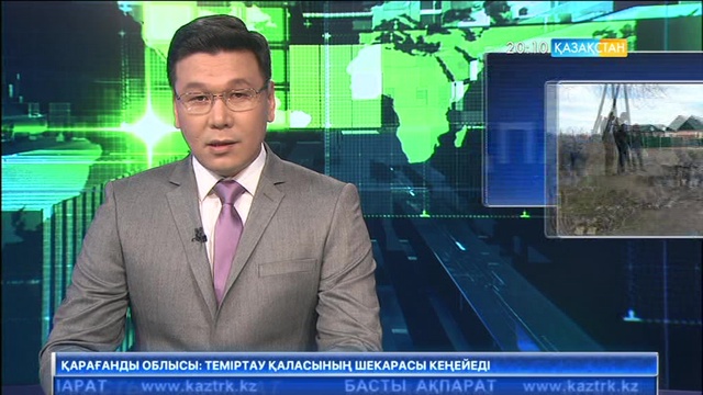 Алматы қаласының Әлмерек шағын ауданында шешілмеген мәселелер шаш етектен