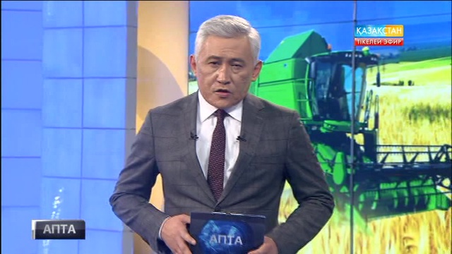 Қостанай облысындағы орташа жылдық астық өндірісі 5 млн. тоннадан асады