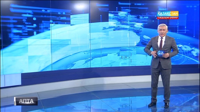 Қазақ баспасөзіндегі өзекті мәселелер көтерген газет-сайттарға шолу (ВИДЕО)