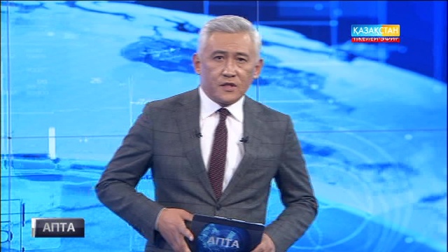 Қоғаммен белсенді байланыстағы депутаттардың үздік ондығы (ВИДЕО)