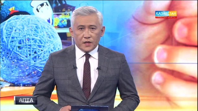 Алматыдағы балалар үйінен шу шықты