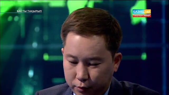 Құлдық санадан арылу үшін не істеу керек?