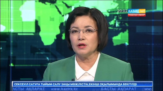 Бейбіт Атамқұлов Мемлекет басшысына Қазақстанның киберқалқаны» тұжырымдамасын әзірлеу барысы туралы баяндады