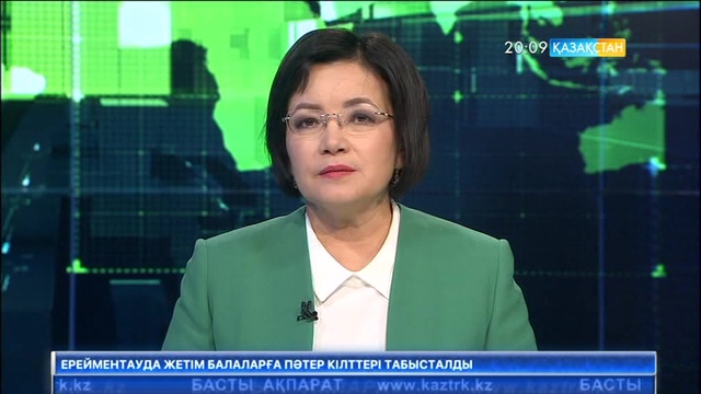 Зиялы қауым: Елбасының жаңғыруға қатысты мақаласы шеңберінде ірі ұлттық жоба әзірлеу керек