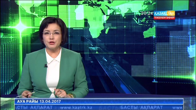 Бүгін - Ғарышкерлер күні