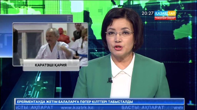 Алпыстан асқан ақсақал Серік Мусин спорт секциясына барып жүр