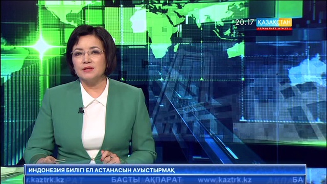 Депутаттар Ресей аумағы арқылы өткеннен кейін еліміздің аумағына кіретін пойыздардарды тексеру мәселесін көтерді