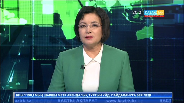 Отандық автоөндіріске қытайлық инвестор келді