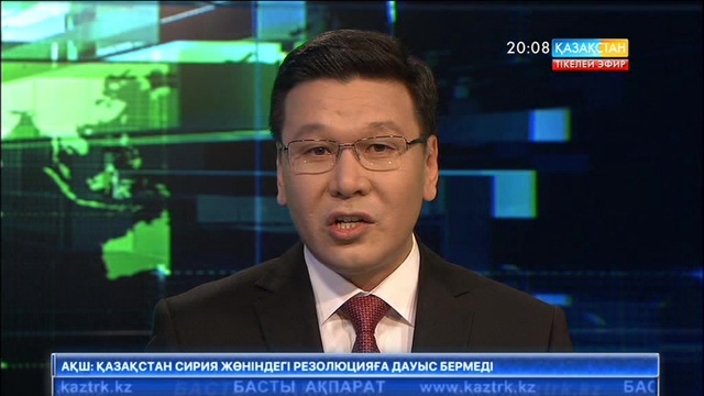 Елбасының мақаласында «Туған жер» бағдарламасын әзірлеу ұсынылды