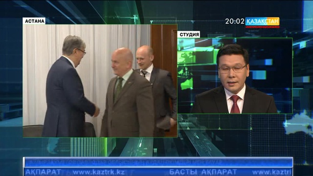 Сенат төрағасы Қасым-Жомарт Тоқаев Бундестаг өкілдерімен кездесті