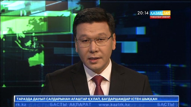 Елбасы мақаласы - ұлттық идеялогияны қалыптастырудың кілті