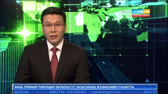 Аударма ісін жандандыру - заман талабы