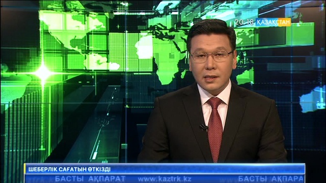 БҚО-да  шаруалар 5 айдан бері ет комбинатына өткізген малының ақшасын ала алмай жүр