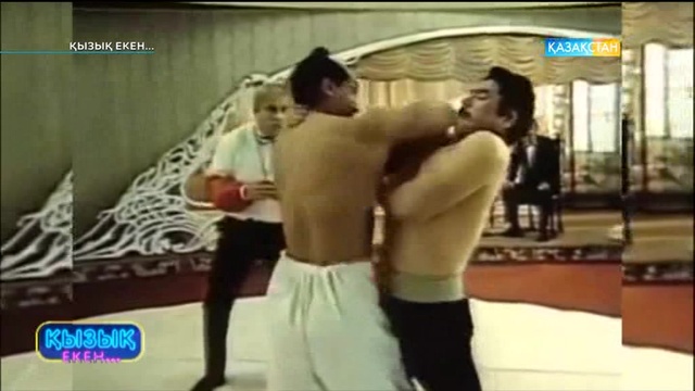 12.04.2017. Қызық екен (Толық нұсқа)