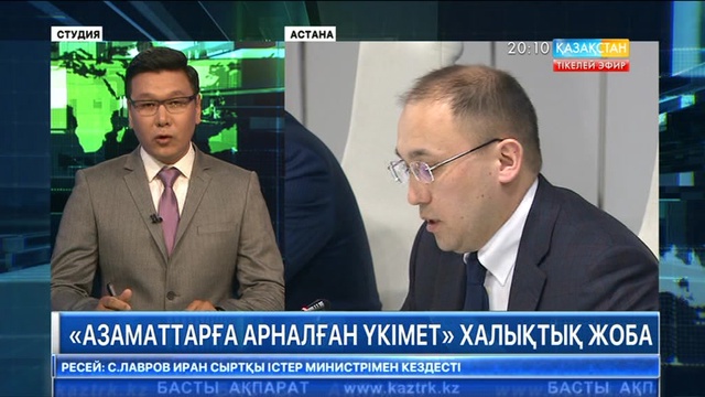 Дәурен Абаев: Латын әліпбиіне көшу деректер қорына еш кері әсер етпейді