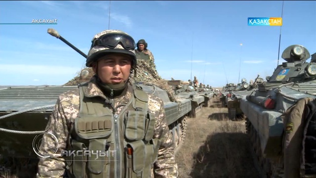 16.04.2017. Ақсауыт - «Матыбұлақ»  полигонындағы «Оңтүстік» өңірлік қолбасшылығының тактикалық жаттығуы» (Толық нұсқа)