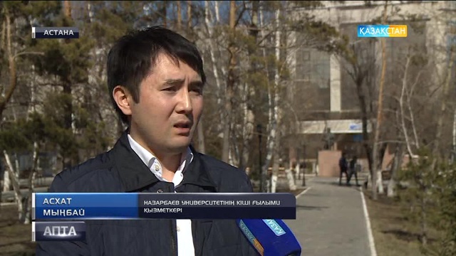 Рухани жаңғырудағы басты мәселе -  революциялық емес, эволюциялық жолмен даму