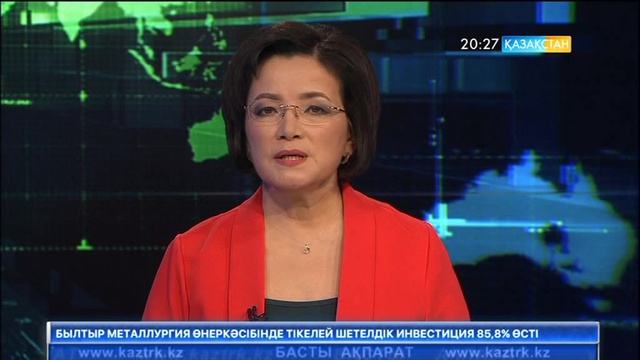 Қарағанды облысындағы «Саран» шахтасында болған апатқа участок басшысы мен 2 машинист кінәлі