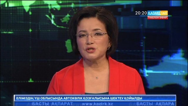 Бақыт Алтынбасов: Қазіргі балалар қазақ тобындағы орыс кітабын толық оқып, меңгеріп, қазақша жеткізе алмайды