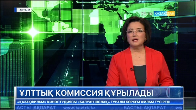 Латын әліпбиі - әлемдік өркениет көшіне ілесу