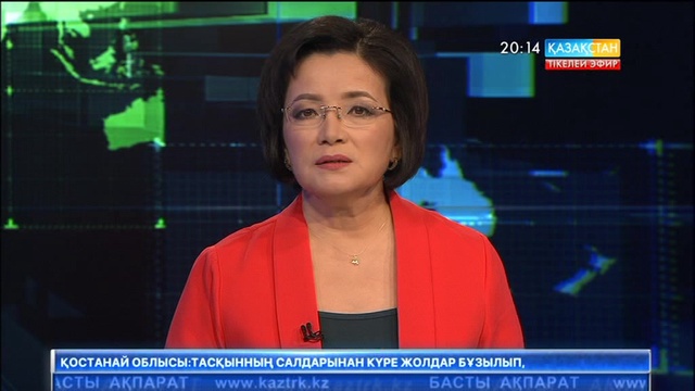 Дербес бюджеттің тиімділігі мол