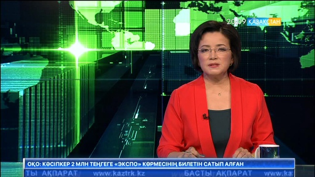 Қостанай облысында тасқынның салдарынан күре жолдар бұзылып, бірнеше елді мекенді су басты