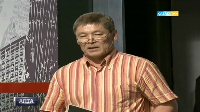 Қазақ телевизиясындағы кесек тұлғалар