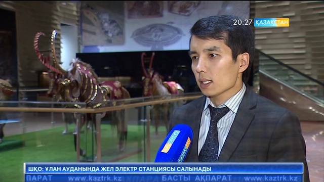 Қарыштап дамудың жолы - ұлттық дәстүр