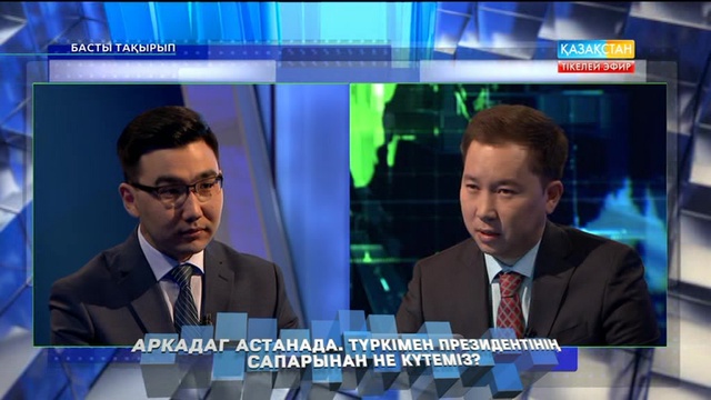 Түркиядағы референдумда Ердоғанның саясатын қолдаушылар неге басым түсті?