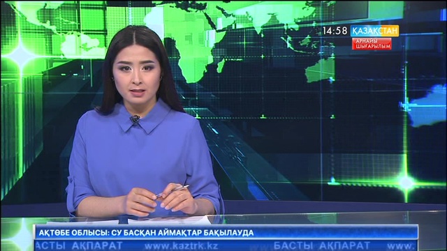 Астанада су тасқынынан зардап шеккендерге гуманитарлық көмек жинау шарасы жалғасуда