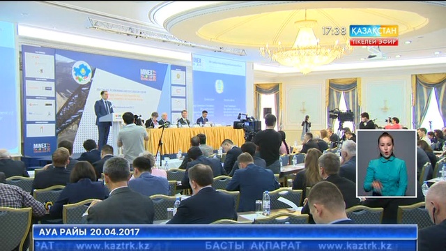 Тау-кен өндірушілері дағдарыстың салдарынан әлеуметтік жобаларды қаржыландыруды азайтпақ