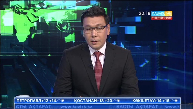 11 жастағы Балғынбекке көмек көрсетіледі