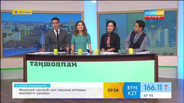 Азамат Сатыбалды: «Бір сен үшін» фильмінің сценарийі екі жылдай дайындалды