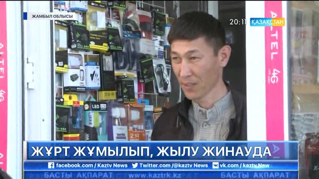 Елордадан гуманитарлық көмек тиелген алғашқы екі жүк көлігі бүгін жолға шықты