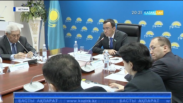 Ендігі міндет - ұлт мүддесіне қызмет ету