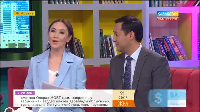 Сансызбай Мұқанов: Брейк билеу -  нағыз спорт