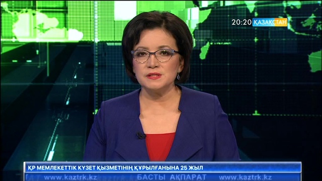 Медициналық қызметтің сапасы артады