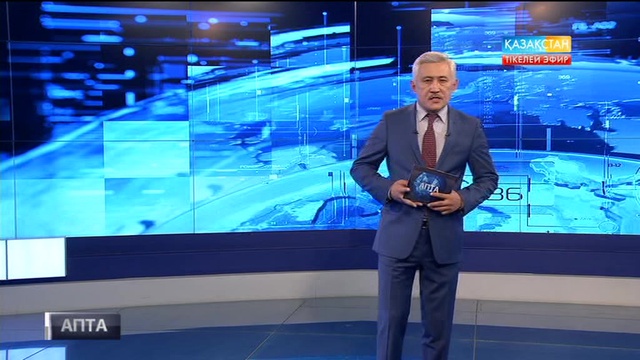 Бақытжан Сағынтаев Жолдау бойынша атқарылып жатқан жұмыстар туралы  Елбасыға есеп берді